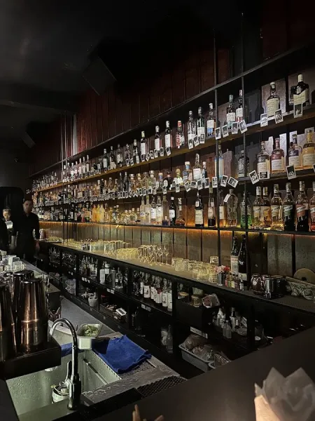Tê Bar
