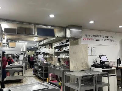 괴정동공주칼국수