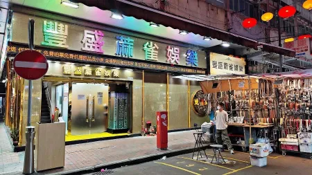 템플스트리트 야시장