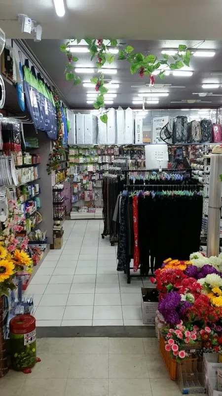 Jaesong Market Merchants Association