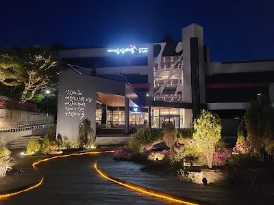 KT&G Sangsangmadang Chuncheon Stay