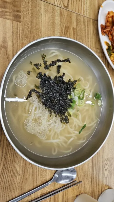 Yangpyeong Kalguksu