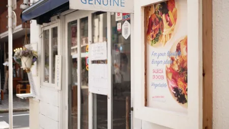 GENUINE BURGER & BAL TORANOMON