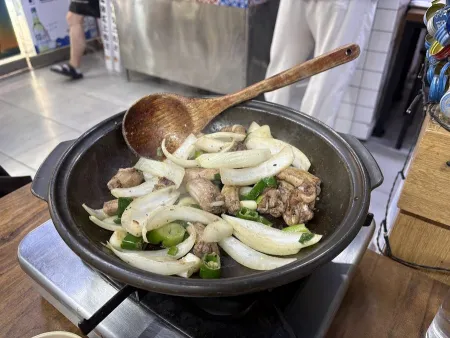 Busan Gomjangeo