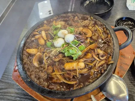진웨이성