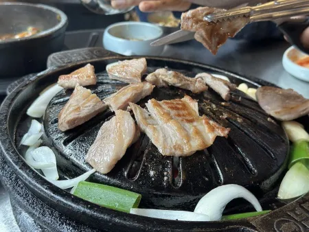 Neobttagjib