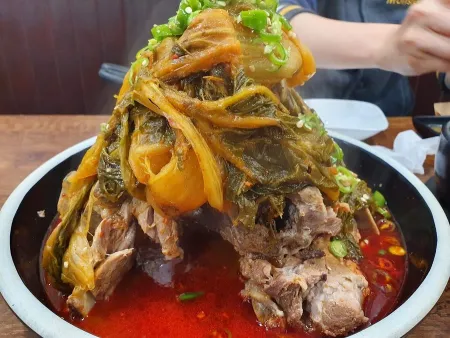Seoul Ppyeotguk