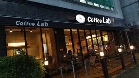 Coffee Lab