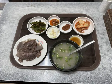 Jinju Restaurant