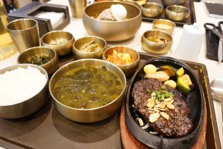 Jamunbak