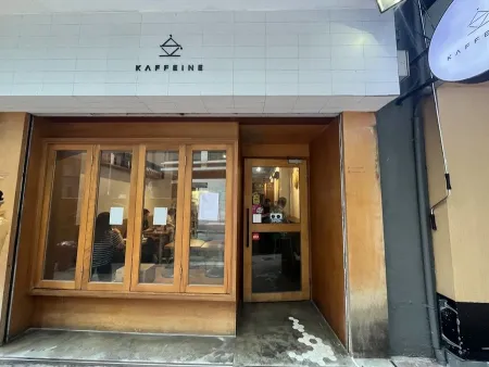 Kaffeine