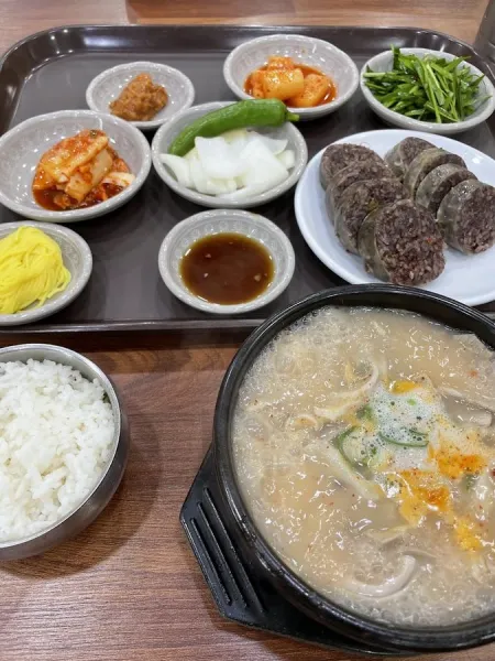 Gyeongju Park-ga Gukbap