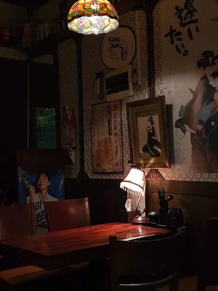 高勒木