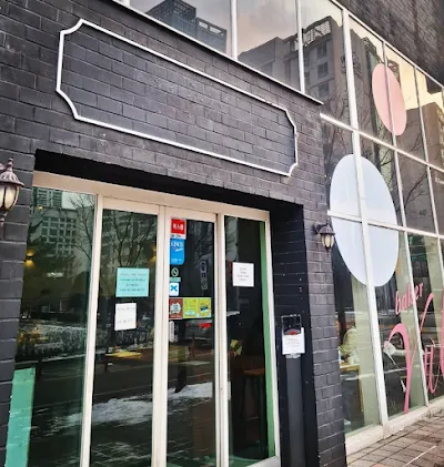 Bakery Yulgyo P3120