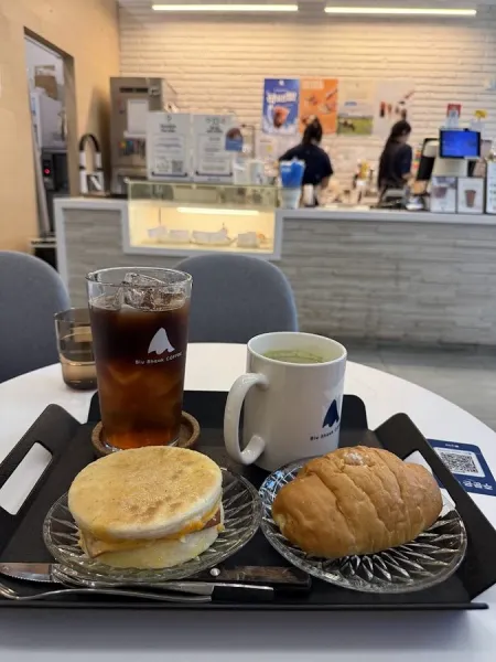 Blu Shaak