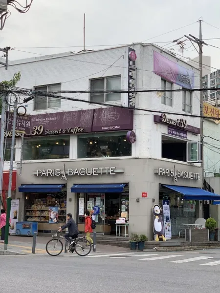 Paris Baguette Sinsa Ogeori