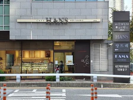 Hans Cake Gongdeok Branch