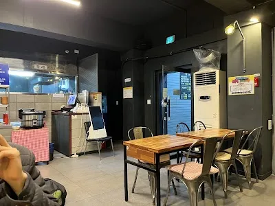 Hwangje Bossam
