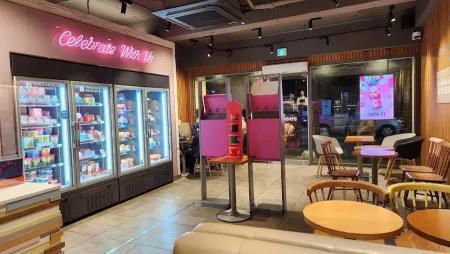 Baskin Robbins Busan Mandeok Station Branch