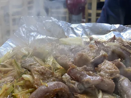 Uijeongbu Gopchang Jip