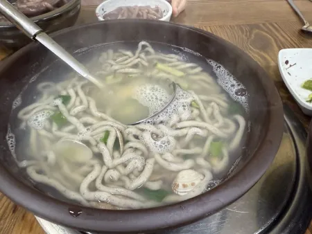 Sodamgol