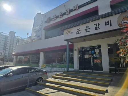 Joeun Galbi Main Branch