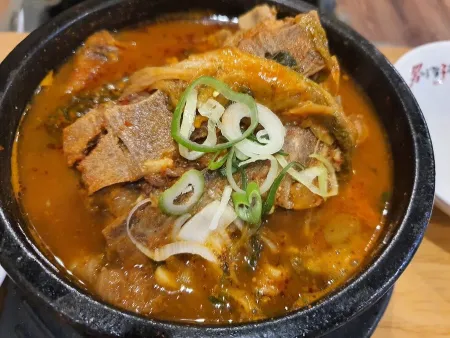 남다른감자탕 신정점