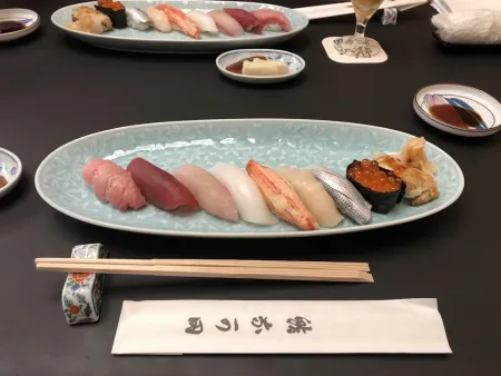 Nakata