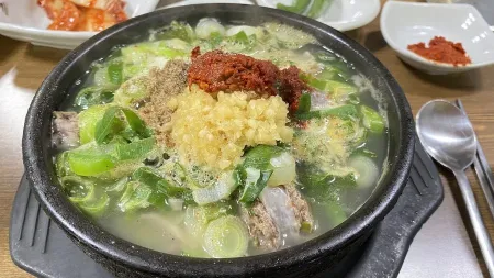 Yeongsikine Sundaegukbap