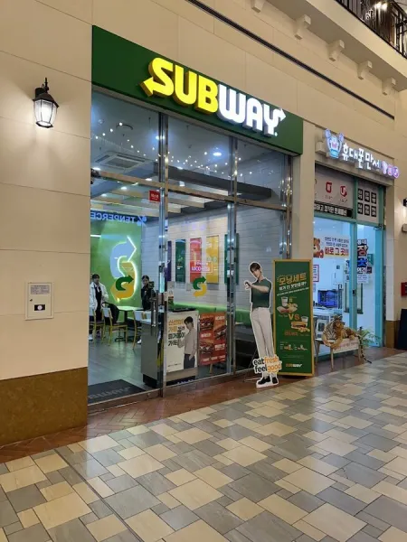 Subway