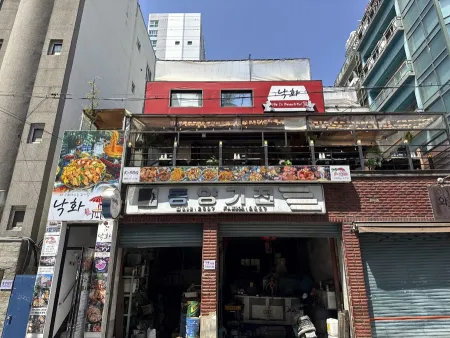 Naghwa