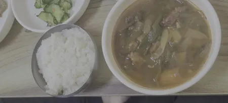 Eomma Bapsang