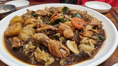 안동현대찜닭