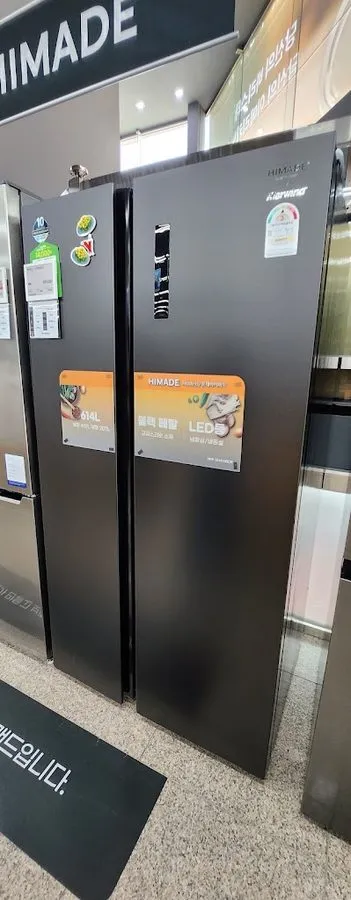 Lotte Hi-Mart Ssangyong Branch
