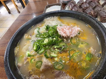 Hanguk Sundae