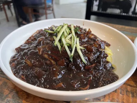 개화