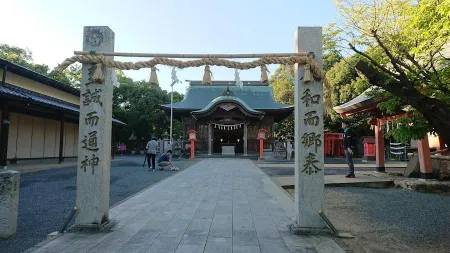 Sanno Park