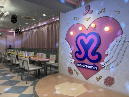 Maidcafe Maidreamin Akihabara idol-dori Store