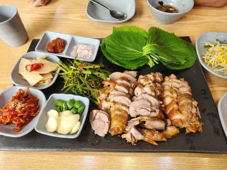 운향