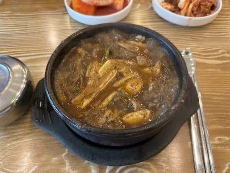 미소복원조양평해장국