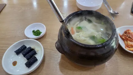 Hang Sujebi Jeonmunjeom