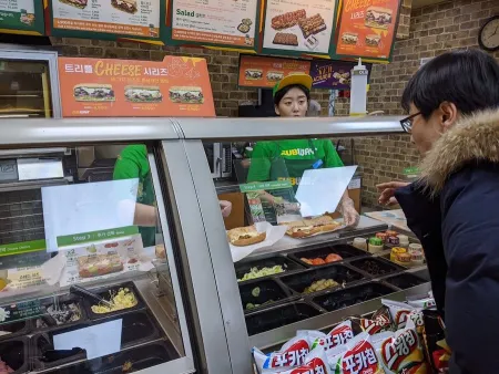 Subway