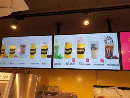 Compose Coffee Dongnae Branch