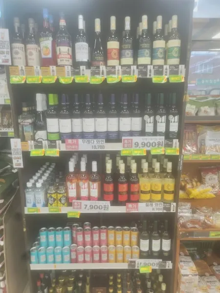 Hall Mart