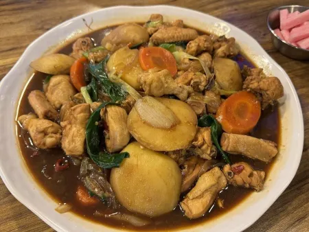 Andong Cham Jjimdak