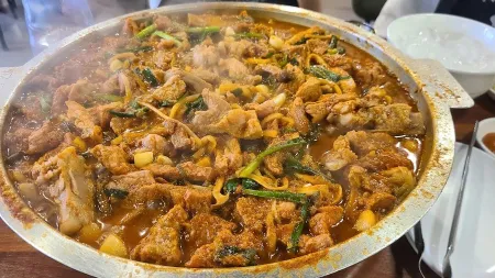 Palbaegjib