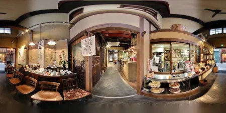 Dogo no Machiya
