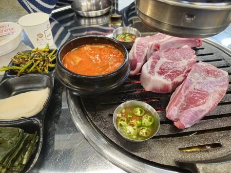 Usadan Kkogi