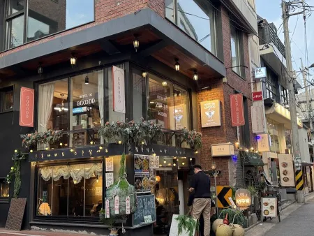 오뗄드꾸뜨