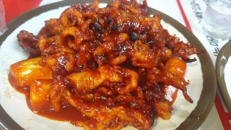 SinSeokSoeGuEe